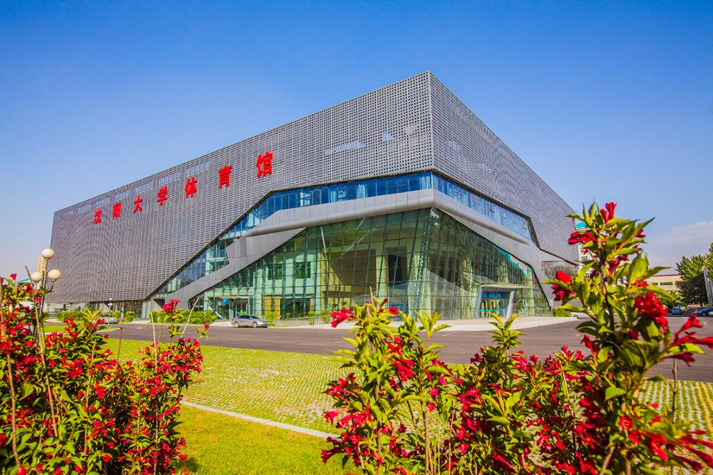 Shenyang University