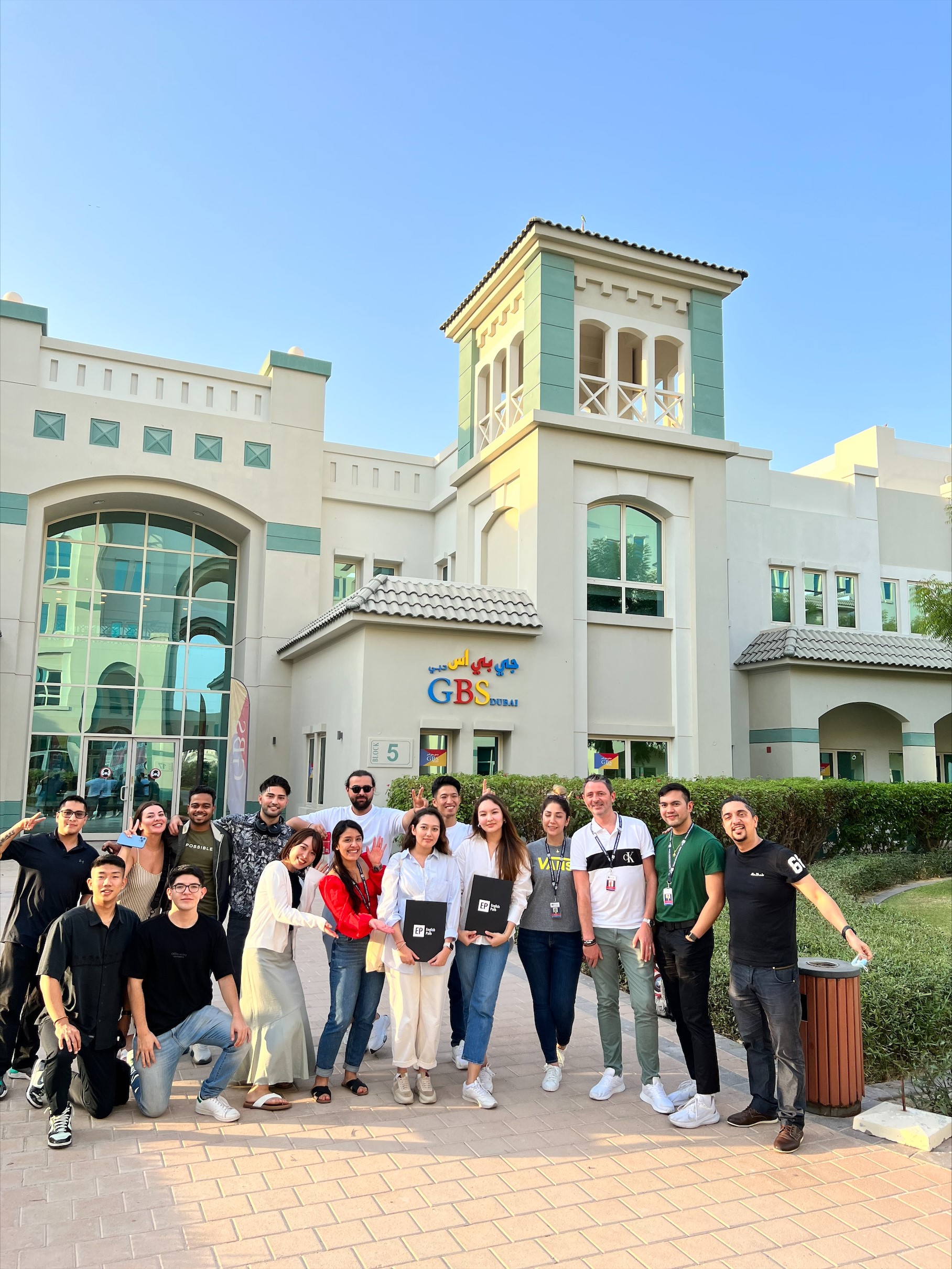 English Path Schools