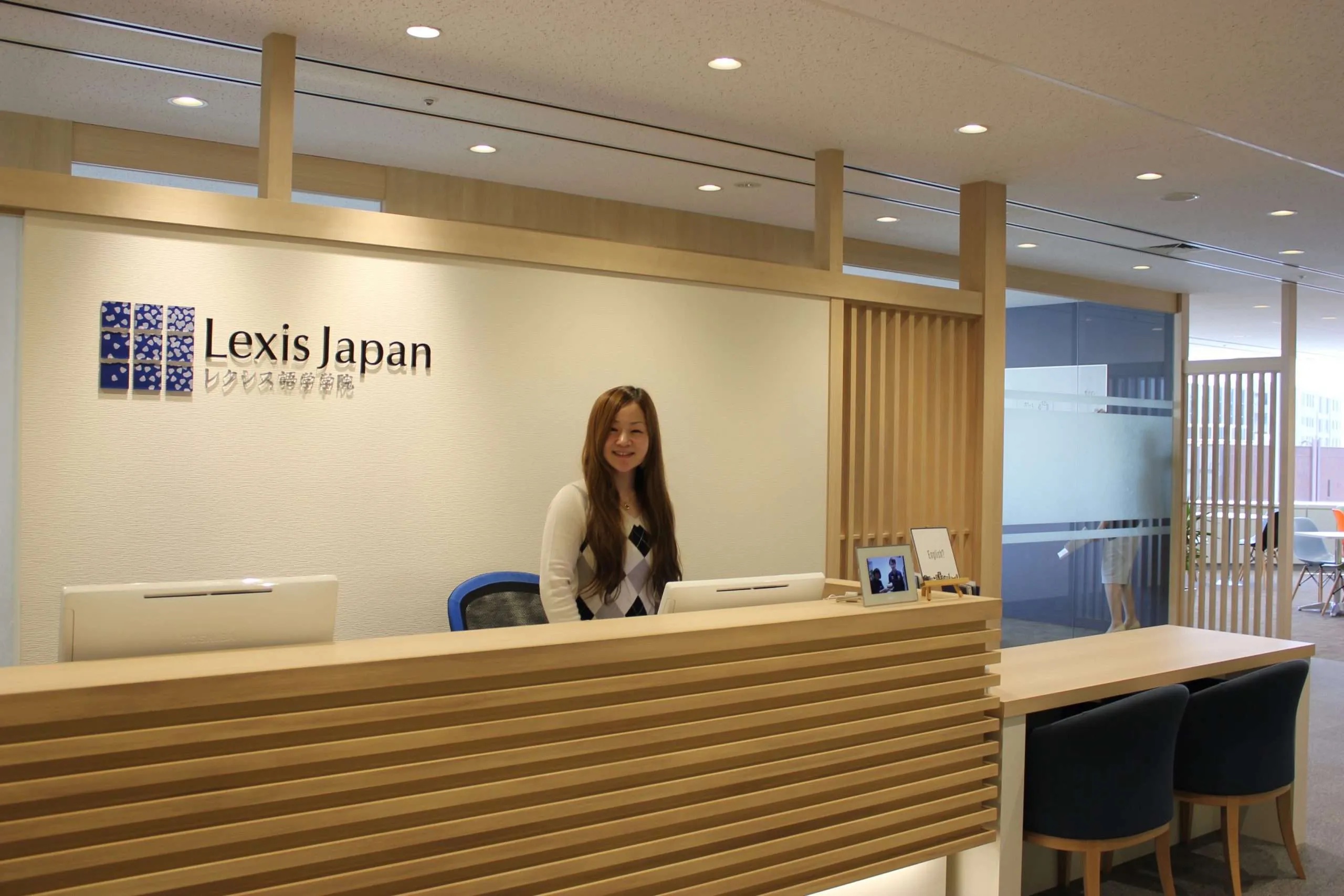 Lexis Japan
