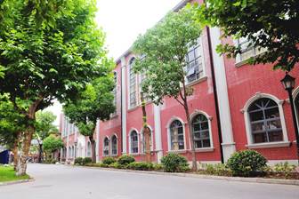 The Sino-British College, University of Shanghai for Science and Technology