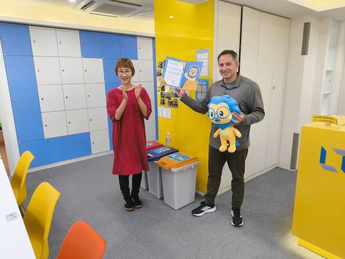 LTL OSAKA – курсы японского языка