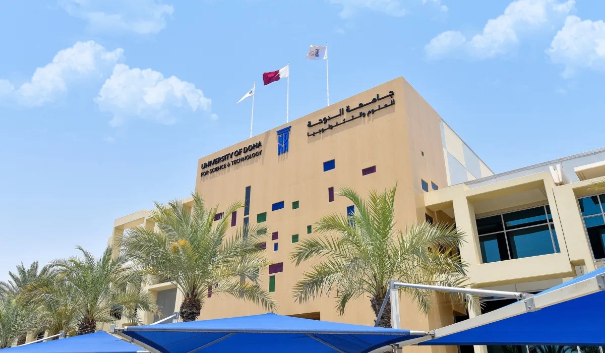 University of Doha for Science and Technology (UDST)